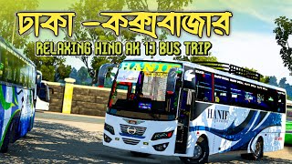 ets2 Bangladeshi map gameplay  bus simulator Bangladesh gameplay  BD next gen map  Pro BD map [upl. by Aremihc]