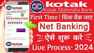 Kotak Mahindra Bank Net Banking Registration 2024  How to create net banking in kotak mahindra [upl. by Truscott]