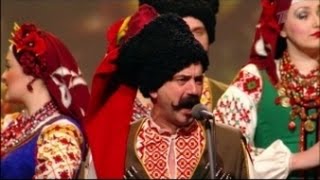 Kuban Cossack Choir  Кубанский Казачий Хор  Ты ж мене підманула [upl. by Jevon]