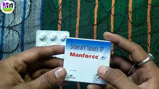 Manforce 50 mg tablet uses in hindi  Manforce Tablet  Sildenafil citrate 50mg Tablet  Manforce [upl. by Atiruam265]