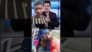 Rohit Sharma Virat Kohli ka video fight reaction video cricket cricketnews [upl. by Ytirahc804]