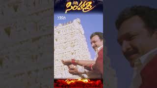 shorts  Simhadri movie popular scene NTR ntrmovies ntr30 youtubeshorts shorts simhadri4k [upl. by Mount]