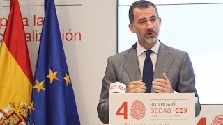 Discurso de SM el Rey en el 40 aniversario de las Becas de Internacionalización ICEX [upl. by Ailak]