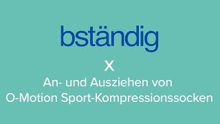 An und Ausziehen von OMotion SportKompressionssocken [upl. by Moulton528]