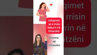 ANEMIA NE SHTATZANI anemia ironfood hekuri shtatzenia fruta shendetshem receta food diy [upl. by Ahsinyar]