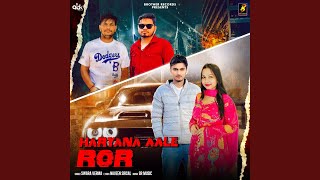 Haryana Aale Ror [upl. by Bresee]