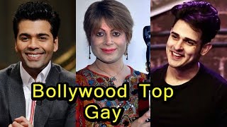 9 Bollywood’s Popular gay and rumoured to be gay celebrities [upl. by Templa]