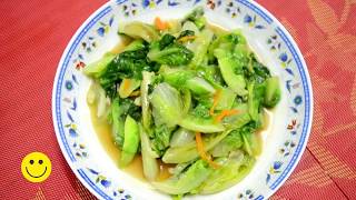 StirFried Lettuce  蒜蓉炒生菜  A Healthy Cooked Lettuce Recipe [upl. by Doersten]