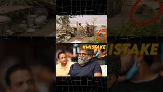 Rangasthalam Movie Mistake By Sukumar  Ramcharan  Premson Insights  shorts [upl. by Fronia371]