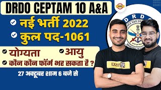 DRDO CEPTAM 10 ADMIN amp ALLIED AampA RECRUITMENT 2022  ONLINE FORM ELIGIBILITY AGE LIMIT SYLLABUS [upl. by Winnifred]