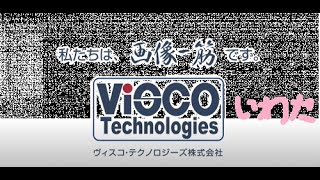 防衛産業銘柄DT✈ quot三菱電機quot VISCO買収 ➡（FA）事業 [upl. by Heiskell88]