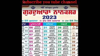 nanakshahi calendar 2023 masya punya sangrad panchmi dashmi date month desi mahiny de hisab naal [upl. by Arikat]