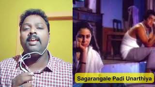 Sagarangale Padi Unarthiya cover tribute to KJ Yesudas from Panjagni starrer Mohanlal Geetha [upl. by Sapphira663]