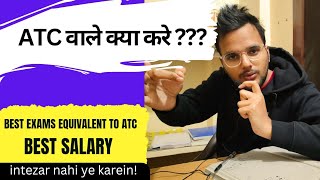 MESSAGE TO AAI ATC ASPIRANTS  AAI ATC NEXT VACANCY [upl. by Nylirret989]