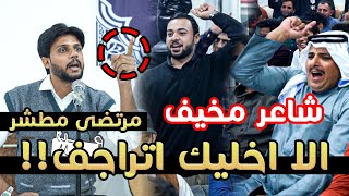 شاعر مبدع جدا له مستقبل كبير الشاعر مرتضى مطشر ستمتعو له  اماسي العود  قضاء الشطرة [upl. by Alleusnoc]