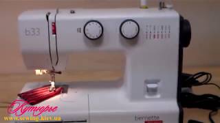 BERNINA Bernette B33  огляд швейної машинки  Кутюр’є  sewing machine review [upl. by Becht]