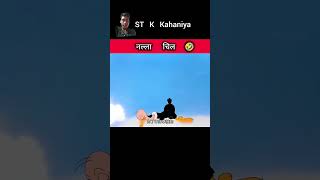 Pakshi ka ChetanYouTube shortvideoviralshorts🤣😂 [upl. by Salba521]