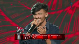 Ashish Mahar quotAago Bina Bidi Jaldainaquot  LIVE  The Voice of Nepal Season 4 – 2022 [upl. by Anina]