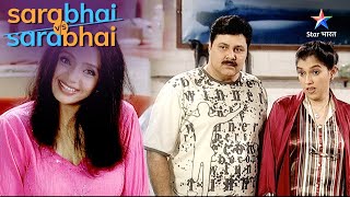 Sarabhai Vs Sarabhai  Monisha hai Sahil se upset [upl. by Kcirdneh]