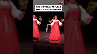 Viral Video  Floating Russian Dancers Leave The Internet Stunned  Berezka Dancers [upl. by Navaj]