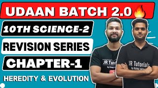 10th Science 2  Chapter 1  Heredity amp Evolution  One Shot Live Revision  Udaan Batch 20💥 [upl. by Aiciram372]