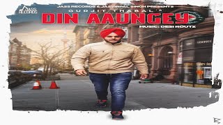 Din Aaungey  Full HD  Gurjit Thabal Punjabi Songs 2017 [upl. by Hibbert]