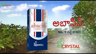 Abacin  Most powerful Miticide  TVC  Telugu [upl. by Adianez]