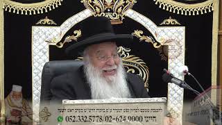 אנגלית Paracha haazinu Rosh haShanahvayelekh hebdomadaire de la Torah Rabbi Benyahu Shmueli Shalita [upl. by Nomead139]