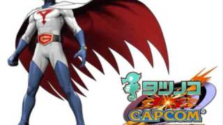 Tatsunoko VS Capcom  The OST  Theme of Ken the Eagle [upl. by Clava75]