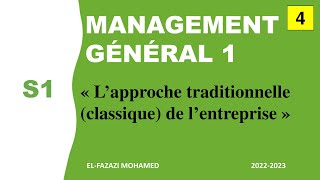 L’approche traditionnelle classique de l’entreprise en Darija  EP 4 [upl. by Dlorah]