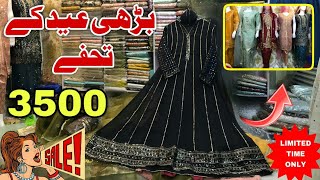 Pakistani Party Wear Dress Speshal Sale Offer MariaB Designer Dress Top Designer Dress [upl. by Aicenav784]