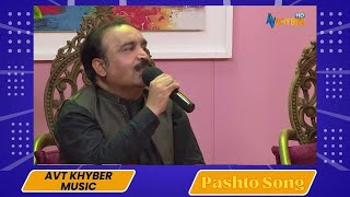 Zafar Farooq  SHEENO MEENO SHOW  Pashto Song  Avt Khyber  Pashto Music [upl. by Ott]