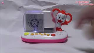 コラショ目覚まし時計2015年度版 51CJ0401 KORASYO RANDSEL Character Alarm Clock 2015 [upl. by Petuu]