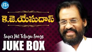 KJ Yesudas Super Hit Telugu Songs  Jukebox [upl. by Dove]