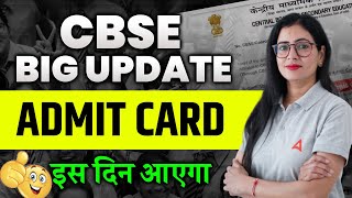 CBSE Admit Card 2024 Out  How to Download Class 10 amp 12 Admit Card  CBSE Latest News [upl. by Ardy]