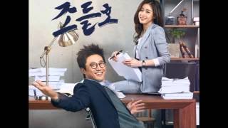 김필  하늘을 걸어 동네변호사 조들호Neighborhood Lawyer Jo Deul Ho OST [upl. by Hubie488]