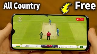 How To Watch Live Cricket World Cup In Mobile  How to Watch Live Cricket Match on Mobile  LIVE TV [upl. by Faxen458]