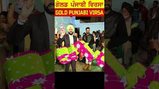 Part 5 Full Video Link Description Vich Viral Boliyan Treading Boliyan [upl. by Nerdna]