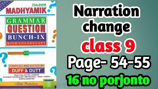 Narration change Page54  Duff and dutt question bunch class 9  My tutorial scheme [upl. by Okimat922]