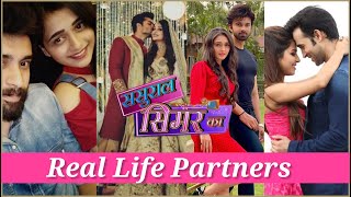 Real Life Partner Of Sasural Simar Ka 2 Cast  Real name age Salary  Simar Aarav Vivan Reema [upl. by Gildas]