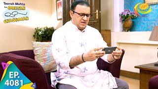 Bhide Is Worried About Tapu Sena  Taarak Mehta Ka Ooltah Chashmah  Full Episode 4081  10 May 2024 [upl. by Giannini343]