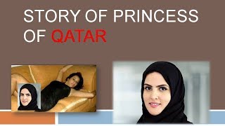 Life Story of AlMayassa bint Hamad AlThani in UrduHindi [upl. by Dasa]