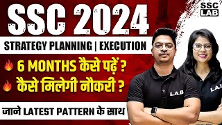 SSC EXAMS 2024 COMPLETE STRATEGY 🔥  HOW TO CRACK SSC CGL  SSC CHSL  SSC STENO IN FIRST ATTEMPT [upl. by Aryahay]