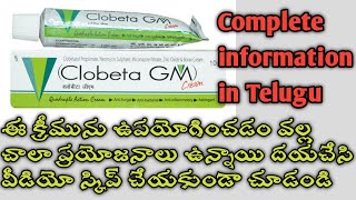 Clobeta GM cream complete information [upl. by Yesllek]