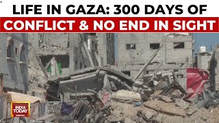 Gaza’s Grim Reality 300 Days Of War And The Fallout From Haniyeh’s Killing  India Today [upl. by Gelman]