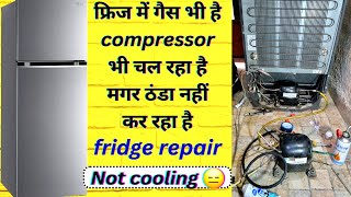 Fridge cooling problem Solve 😎 refrigerator compressor change refrigeratorrepairservice [upl. by Irrahs65]