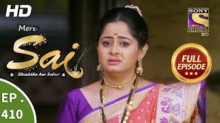 Mere Sai  Ep 410  Full Episode  19th April 2019 [upl. by Nilram539]