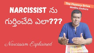 Everything you need to know about Narcissism  In Telugu  TFD [upl. by Ettezzus]