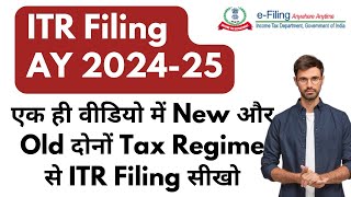 Income tax returnITR 1 filing online AY 202425  ITR filing online FY 202324AY 202425 [upl. by Oiragelo]