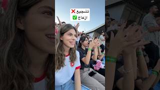 هاد حالي بالمباراة🤣🤣🤣 كرةالقدم الاردن سارةحدادين [upl. by Attesoj]